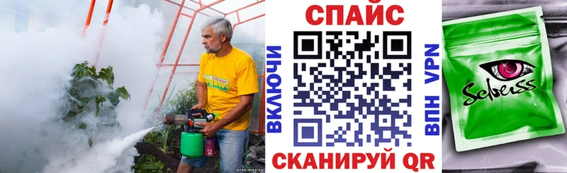 наркотики  Ленинск  Бутират 1.4BDO 