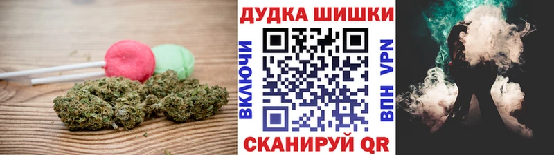 Cannafood конопля  как найти   Ленинск 