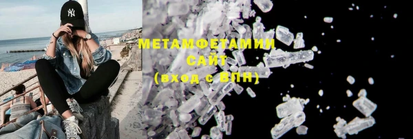амф Балабаново