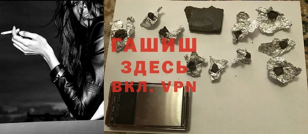 2c-b Баксан