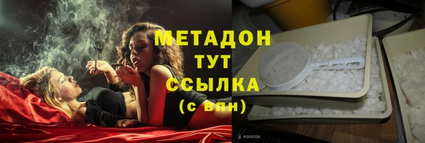 бошки Балахна