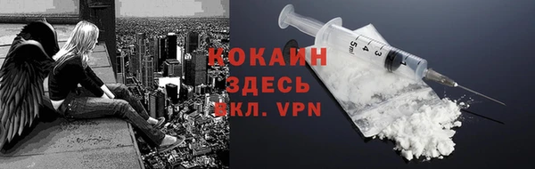бошки Балахна