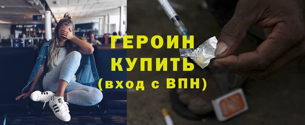 2c-b Баксан