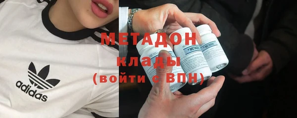 2c-b Баксан