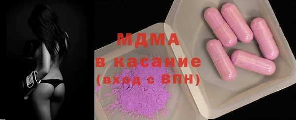 бошки Балахна