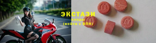 амф Балабаново
