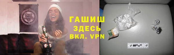 2c-b Баксан