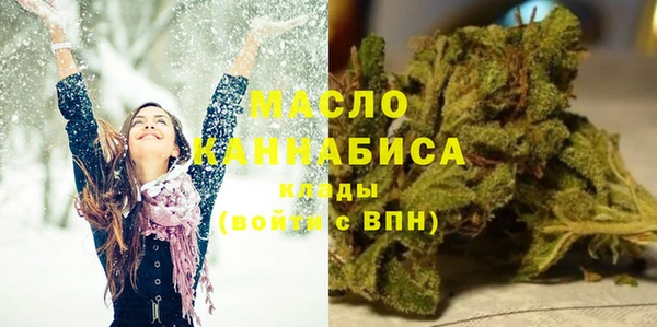 2c-b Баксан