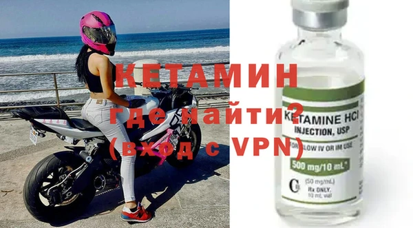 каннабис Пересвет