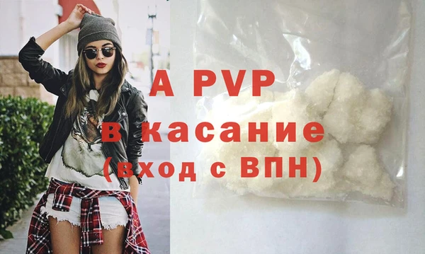 2c-b Баксан