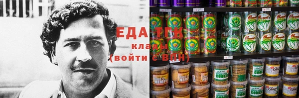 бошки Балахна