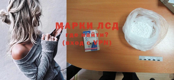2c-b Баксан