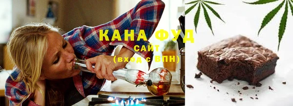 амф Балабаново