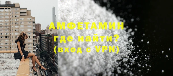 бошки Балахна