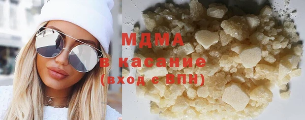 бошки Балахна
