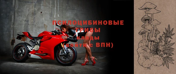 2c-b Баксан
