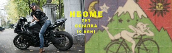 амф Балабаново